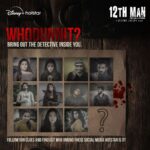 Iniya Instagram – GAME ALERT || Dedicated by die-hard  Mohanlal fans 

Here is the clue for you to become the 12th Man
Trust us, it’s going to be a little tricky but pure fun. From these clues, with your power of deduction, find out who we are talking about from the 11 influencers!! Swipe right to begin the game of deduction and be the 12th man!

And there is more, many surprises are awaiting you as you become the 12th Man.

Do not forget to like and tag us @Disneyplushotstarmalayalam as you share your deductions.

Watch 12th Man streaming exclusively on Disney+ Hotstar from 20th May.
#KillingSoon on @disneyplushotstar @disneyplushotstarmalayalam