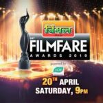 Janhvi Kapoor Instagram - My first Filmfare performance!!!! Can’t wait for you’ll to see it ❤️❤️ tune in!