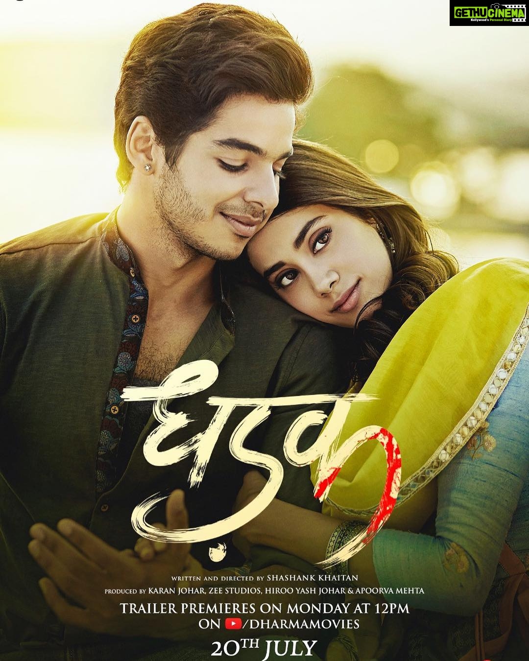 Janhvi Kapoor Instagram - bit.ly/DhadakTrailerInvite
