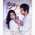 Janhvi Kapoor Instagram - #dhadak