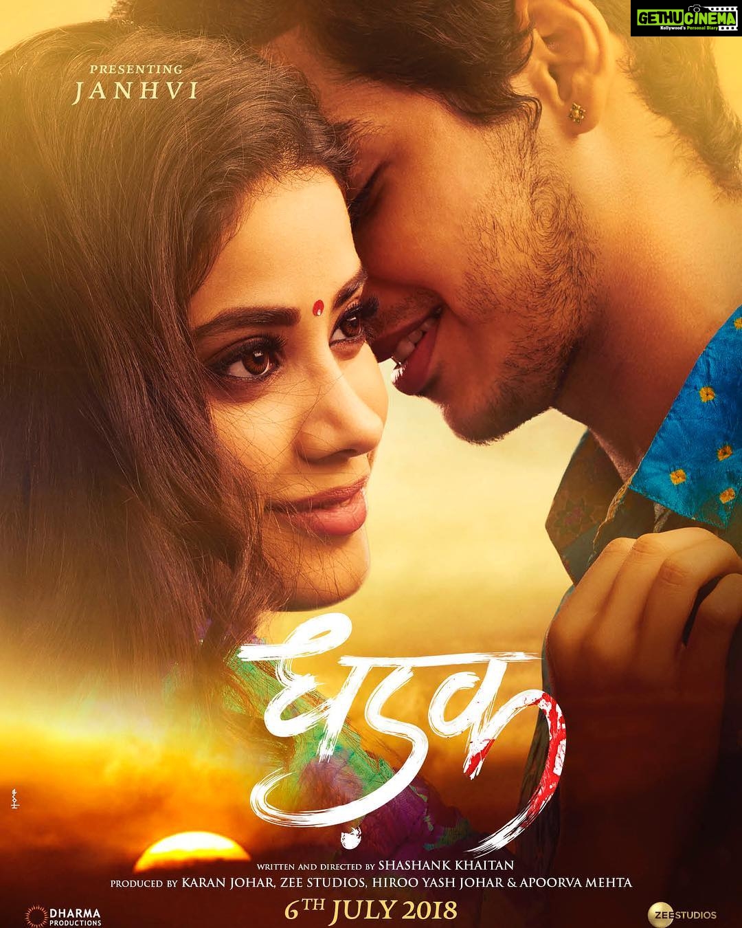 Janhvi Kapoor Instagram - #Dhadak #धड़क