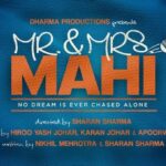 Janhvi Kapoor Instagram - Time to pad up - it’s going to be a journey of two hearts chasing a dream!❤️🏏 Presenting #MrAndMrsMahi, coming to cinemas near you on 7th October, 2022. @karanjohar @apoorva1972 @rajkummar_rao @sharanssharma @mehrotranikhil @somenmishra @dharmamovies