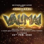 Janhvi Kapoor Instagram - Experience the power of Valimai 🔥 Only in cinemas near you. Releasing on 24th February in Tamil, Telugu, Hindi and Kannada #Valimai #Valimai240222 #ValimaiFromFeb24 #AjithKumar @boney.kapoor #HVinoth @itsyuvan @bayviewprojectsllp @zeestudiosofficial @sureshchandraaoffl @actorkartikeya #NiravShah @iamhumaq @rajayyappamv @banij #Kathir @dhilipaction @vijayvelukutty_ @vijaytvpugazh @zeetamizh @zee5tamil @zee5premium @zeethiraitamil @DoneChannel1 @Gopuram_cinemas @mynameisraahul @romeopicturesoffl @1hmediaconsultants