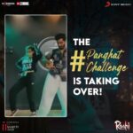 Janhvi Kapoor Instagram – Love these #PanghatChallenge entries 👏🏼 💕 thank you, thank you, thank you ❤️❤️

Join in to win a virtual meet and greet with the cast of Roohi.

#Roohi in cinemas 11th March 2021.

@rajkummar_rao @fukravarun #DineshVijan @mriglamba @serialclicker811 @aseeskaurmusic #DivyaKumar @mellowmellow @soulfulsachin @jigarsaraiya @amitabhbhattacharyaofficial @VijayGanguly @laxman.utekar @maddockfilms @officialjiostudios @officialjiocinema @sonymusicindia