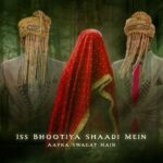 Janhvi Kapoor Instagram - Iss Bhootiya Shaadi mein aapka swagat hai! #MagicOfCinemaReturns; movie releases 11th March. @rajkummar_rao @fukravarun #DineshVijan #MrighdeepSinghLamba @serialclicker811 @sachinjigar @amitabhbhattacharyaofficial @maddockfilms @officialjiostudios @officialjiocinema @sonymusicindia