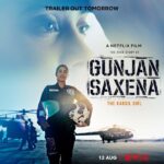 Janhvi Kapoor Instagram - It's been the most special experience and I couldn't possibly be more honored and excited to bring to you the trailer of #GunjanSaxena: The Kargil Girl tomorrow at 10 am ☺️ Catch the film on August 12, only on @netflix_in. @dharmamovies @zeestudiosofficial @karanjohar @apoorva1972 @pankajtripathi @angadbedi @vineet_ksofficial @manavvij @ayeshiraza @sharansharma @somenmishra @zeemusiccompany