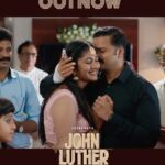 Jayasurya Instagram - "John Luther" video song out now. ❤️‍🔥