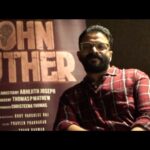 Jayasurya Instagram - Five more days to go!!! John Luther, a riveting tale of investigation, survival and relationships in cinemas from May 27th 🔥 @athmiyainsta @deepakparambol @srikantmurali @drishya__raghunath @sivadaskannur @official_sreelekshmi @abhijith.joseph @thomaspmccj @christeena_thomasccj @robyraj_ @editorpraveenprabhakar @shaanrahman @vinayaksasikumar @sameerasaneesh @kiranjishna @praveen_b_menon @navin_murali @phoenix_prabu_action_director @asdinesh @pradhwi #JohnLuther #Alonsafilms #Jayasurya #Sidhique #DeepakParambol #Athmiyarajan #DrishyaRaghunath #SivadasKannur #Sreelakshmi #AbhijithJoseph #ThomasPMathew #Christeenathomas #RobyVargheseRaj #PraveenPrabhakar #ShaanRahman #VinayakSasikumar #PraveenBMenon #Vicky #Kishan #MRRajakrishnan #AjayMangad #KiranJishna #Sameerasaneesh #JibinJohn #PhoenixPrabhu #ASDinesh #Navinmurali #AnandRajendran #Centuryrelease