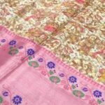 Joy Crizildaa Instagram - Kalamkari tissue silk ✨ To place an order Kindly DM ! ❤️ Disclaimer : color may appear slightly different due to photography No exchange or return Unpacking video must for any sort of damage complaints Threads here and there, missing threads,colour smudges are not considered as damage as they are the result in hand woven sarees. #joycrizildaa #joycrizildaasarees #handloom #onlineshopping #traditionalsaree #sareelove #sareefashion #chennaisaree #indianwear #sari #fancysarees #iwearhandloom #sareelovers #sareecollections #sareeindia