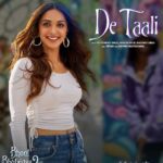 Kiara Advani Instagram - It’s time to get your groove on with a Hi-5! 👋🏻🥳🎉 #DeTaali out on 14th May! Sung by @yoyohoneysingh @armaanmalik @shashwatsinghofficial Watch the family entertainer, #BhoolBhulaiyaa2 releasing in cinemas on 20th May, 2022! @kartikaaryan, @tabutiful and @rajpalofficial; produced by #BhushanKumar, @muradkhetani, @anjummurad and #KrishanKumar; directed by @aneesbazmee; cinematography by @chaayaankan; written by @aakashkaushik25 & @farhadsamji; choreographed by @adil_choreographer @ipritamofficial @amitabhbhattacharyaofficial @filmykothari @tseriesfilms @castingchhabra @tseries.official @shivchanana @cine1studios @aafilms.official @bhoolbhulaiyaa2movie