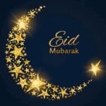 Lakshmy Ramakrishnan Instagram - Eid Mubarak to everyone 🙏 lots of love and best wishes