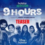 Madhu Shalini Instagram – 9 HOURS 🥰 @dirkrish #tarakratna #hotstar #webseries #telugu #teluguseries #teluguactress #actress #9hours #hotstarspecials #june2 #mynext #teaser