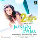 Madhuurima Instagram - @nyra_banerjee is just 2 days away from entering your heart with *Jaana Hai Toh Jaa* Presented by : @skmusicworks Music Director : @siddharth.kasyap Sung by : @mohammedirfanali Lyricist : @kumaarofficial Featuring : @welcometogauthamcity @nyra_banerjee Special appearance @amin_ghesmati @tinomung Directed by : @azizzee69 Music production by : @aishwarytripathi Strings Orchestrated by : @atul_raninga Strings conducted by : Prabhat Kishore Strings performed by : @symphonyorchestra_india Guitars by : @prabhatraghu Mix & Master by : @vijaydayal Team SK Music Works : @sanober_herekar_aziz @r4arora @sandeep.vishwa13 @gr8sharmaji @chetan.sawant1 Team TM talent : @tmtalentmanagement @agam__walia @maggiheadmusings #JHTJ #SkMusicWorks #love #comingsoon #staytuned #teaserout #heartbreak #newsong