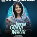 Mamta Mohandas Instagram – EID MUBARAK 🌙 @janaganamanamovie