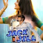 Manju Warrier Instagram - Coming to theatres on 20 May 2022 ❤️ #jacknjill