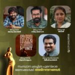Manju Warrier Instagram - Congratulations to all winners! ❤️