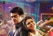 Meenakshi Dixit Instagram - Happy Birthday my favourite Ajith Sir 😇…So happy to have some fond memories of working with u ❤️#respect #happybirthdayAjithKumar #ajithkumar #thala #billa2 #maduraiponnu #tamilsong @itsyuvan #yuvanshankarraja