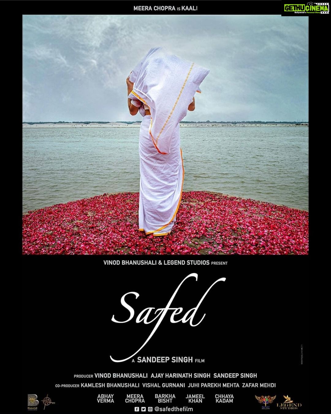 Meera Chopra Instagram - Me as #kaali! 1st look of #safed unveiled by legendary @arrahman at #cannes2022