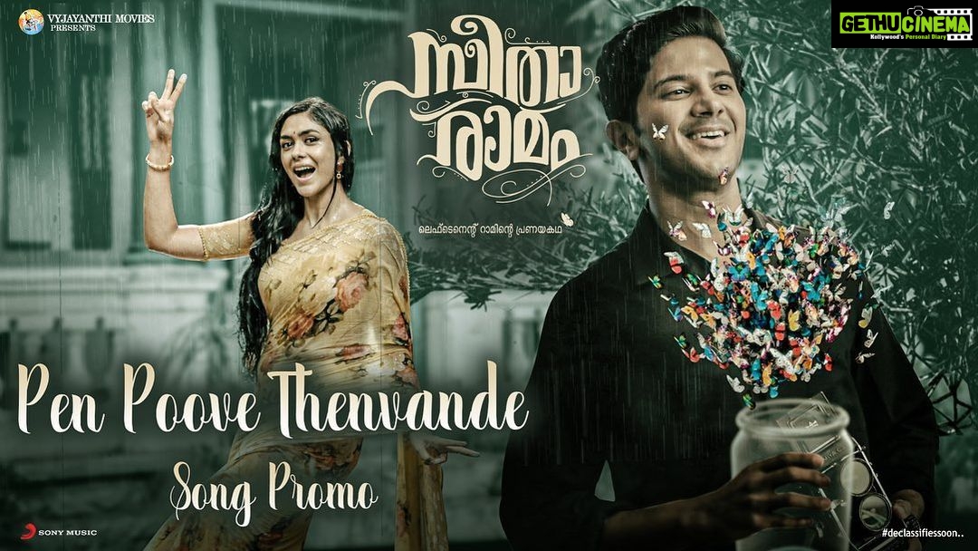 Mrunal Thakur Instagram - Here’s a small tease that’s coming your way tomorrow ❤️ #OhSitaHeyRama (Telugu) - https://youtu.be/FH6WGWfYjwQ #PenPooveThenvande (Malayalam) - https://youtu.be/6vEQPJK8d1o #HeySitaHeyRama (Tamil) - https://youtu.be/Rpr6n_46rg4 #SitaRamam @dqsalmaan @hanurpudi @rashmika_mandanna @sumanth_kumar @tharunbhascker #AshwiniDutt @composer_vishal #PSVinod @mrsheetalsharma @vyjayanthimovies @swapnacinema @swapnaduttchalasani @priyankacdutt @sonymusic_south @spbcharan @anantha.sriram @ramyabehara @singersinduri @madhankarky @sillymonksnt @geethagautham