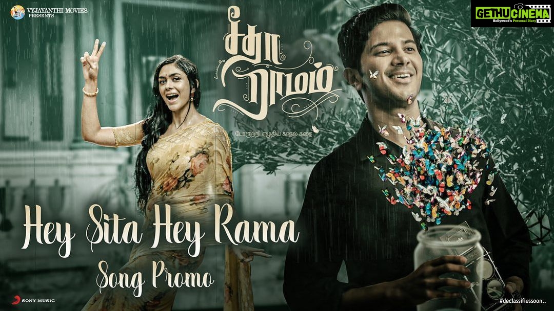 Mrunal Thakur Instagram - Here’s a small tease that’s coming your way tomorrow ❤️ #OhSitaHeyRama (Telugu) - https://youtu.be/FH6WGWfYjwQ #PenPooveThenvande (Malayalam) - https://youtu.be/6vEQPJK8d1o #HeySitaHeyRama (Tamil) - https://youtu.be/Rpr6n_46rg4 #SitaRamam @dqsalmaan @hanurpudi @rashmika_mandanna @sumanth_kumar @tharunbhascker #AshwiniDutt @composer_vishal #PSVinod @mrsheetalsharma @vyjayanthimovies @swapnacinema @swapnaduttchalasani @priyankacdutt @sonymusic_south @spbcharan @anantha.sriram @ramyabehara @singersinduri @madhankarky @sillymonksnt @geethagautham