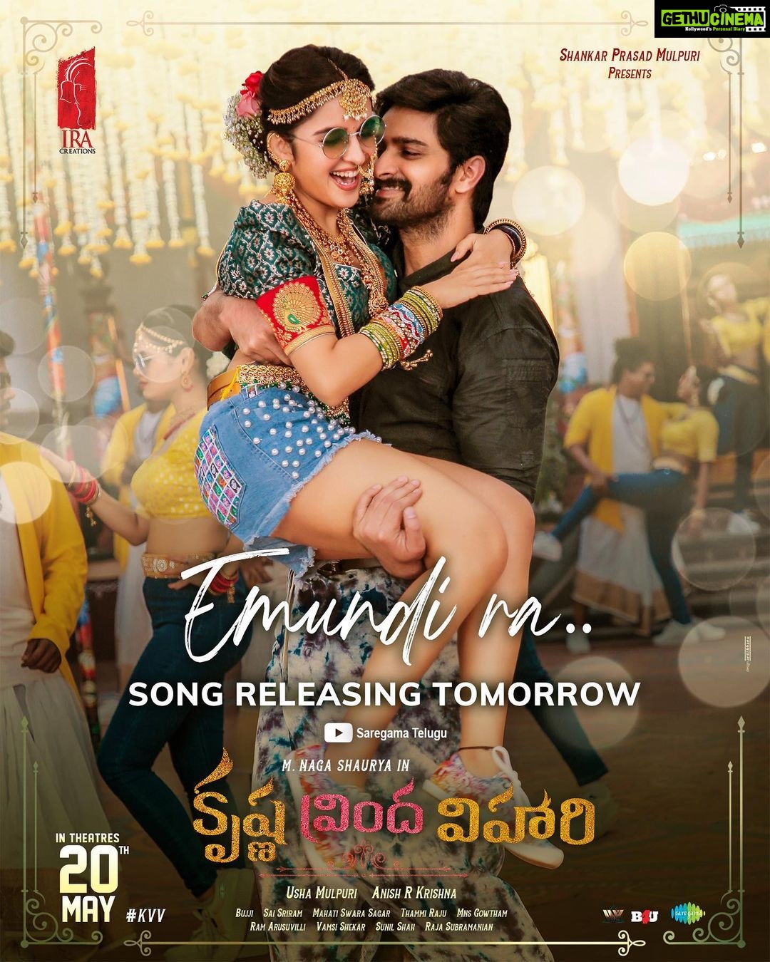 Naga Shaurya Instagram - #EidMubarak ☪️ to all ✨ A Full-On Energetic number it is. Get Ready😉 The Second Single lyrical video #EmundiRa from #KrishnaVrindaVihari 🎋 Releasing tomorrow A @sagarmahathi Musical 🎹 Stay Tuned! 🔁 #KVV @shirleysetia @anishfilmy @saisriram.dop @radikaasarathkumar @vennelakish @weirddivide @vijay_binni @haricharanmusic @i_sriharshaemani @saregamatelugu