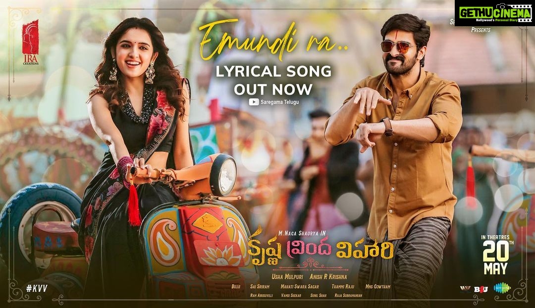 Naga Shaurya Instagram - Filled up with joyful moments and the Love! ❤️ Watch and Enjoy #EmundiRa.. Lyrical Video from #KrishnaVrindaVihari now🎋 ▶️ LINK IN BIO A @mahathi_sagar Musical 🎹 #KrishnaVrindaVihariOnMay20 #KVV @shirleysetia @anishfilmy @saisriram.dop @iracreationsofficial @radikaasarathkumar @vennelakish @weirddivide @vijay_binni @haricharanmusic @i_sriharshaemani @saregamatelugu