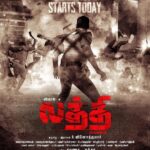 Nandha Durairaj Instagram - @actorvishalofficial #Laththi dubbing started today in Chennai with an auspicious pooja.Produced by @nandaa_actor & @actorramana_official #LaththiDubbing #LaththiCharge #ChapterOfEnmity @rana_productions_ @dir_vinothkumar @actorramana_official @nandaa_actor @itsyuvan @dop_balu @bala_dop @peterheinoffl @thesunainaa @kannanartdir @srikanth_nb @vasukibhaskar @harikr_official @johnsoncinepro @ajay_64403 @ursvamsishekar