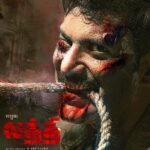 Nandha Durairaj Instagram - Get ready to witness @actorvishalofficial in a never seen avatar. #Laththi raging in theatres from #Aug12th 2022. Stay tuned for the Chapter Of #Enmity. #LaththiCharge #LaththiFromAug12 #ChapterOfEnmity @rana_productions_ @dir_vinothkumar @actorramana_official @nandaa_actor @itsyuvan @dop_balu @bala_dop @peterheinoffl @thesunainaa @kannanartdir @srikanth_nb @vasukibhaskar @harikr_official @johnsoncinepro @ajay_64403 @ursvamsishekar