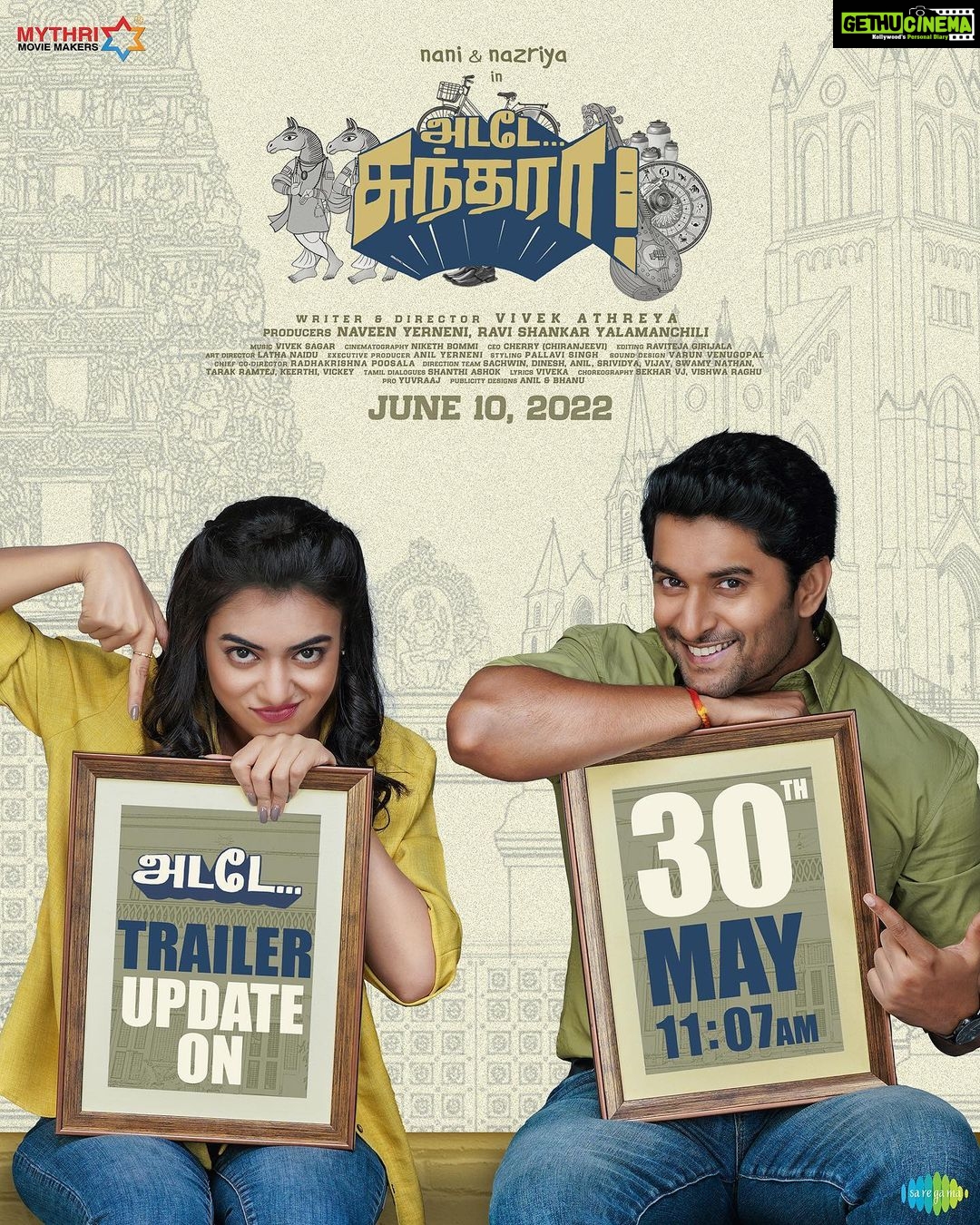 Nani Instagram - Team is super excited :) #AnteSundaraniki #AdadeSundara #AhaSundara