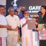 Navya Nair Instagram - Thank u GARFI .. best actress award for radhamani from oruthee .. thank u vkp @vkprakash61 @benzyproductions And sureshbabu for this oppurtunity .. Thanking the almighty and parents And also my first film director sibi malayil ..