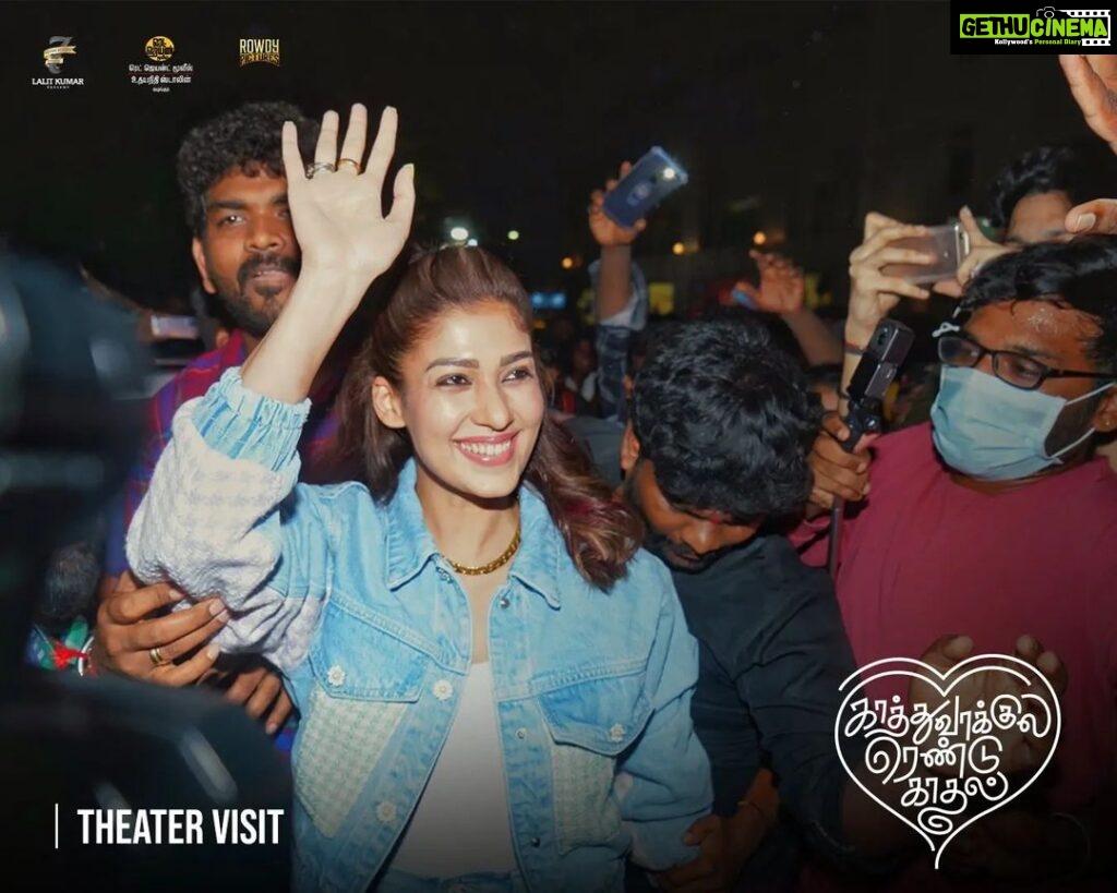 Nayanthara Instagram - #kathuvakularendukathal ❤️