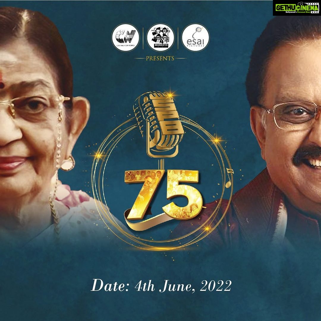 Neelima Rani Instagram - #spb #spbliveson #spc @spbcharan #spb75