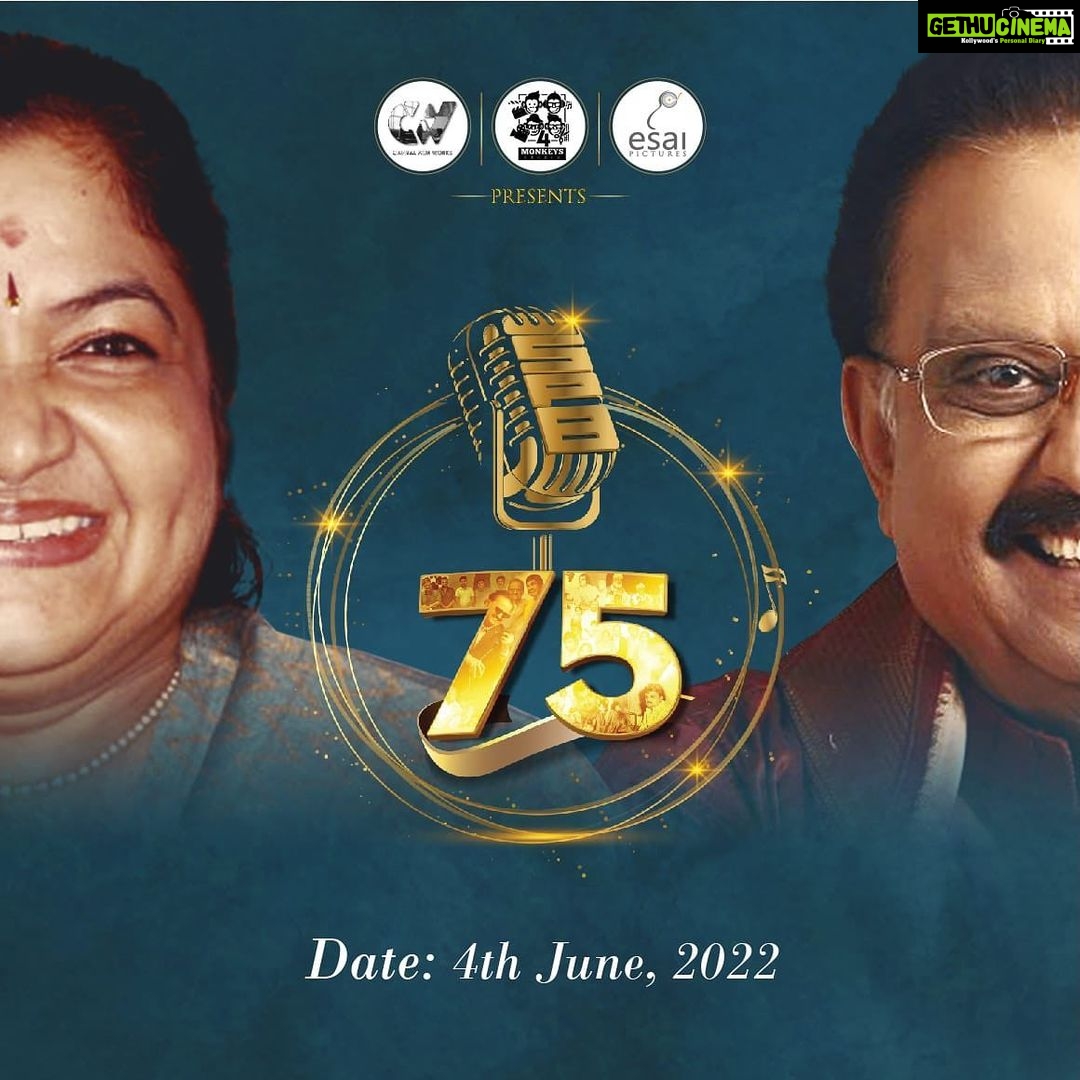 Neelima Rani Instagram - #spb #spbliveson #spc #spb75
