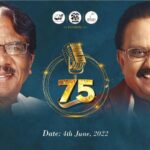 Neelima Rani Instagram - #spb #spb75 #spc #spbliveson #concert @spbcharan