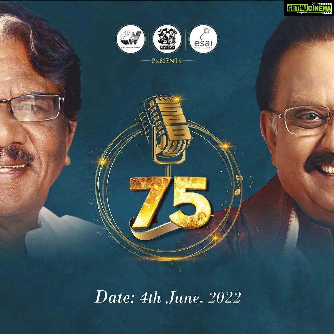 Neelima Rani Instagram - #spb #spb75 #spc #spbliveson #concert @spbcharan
