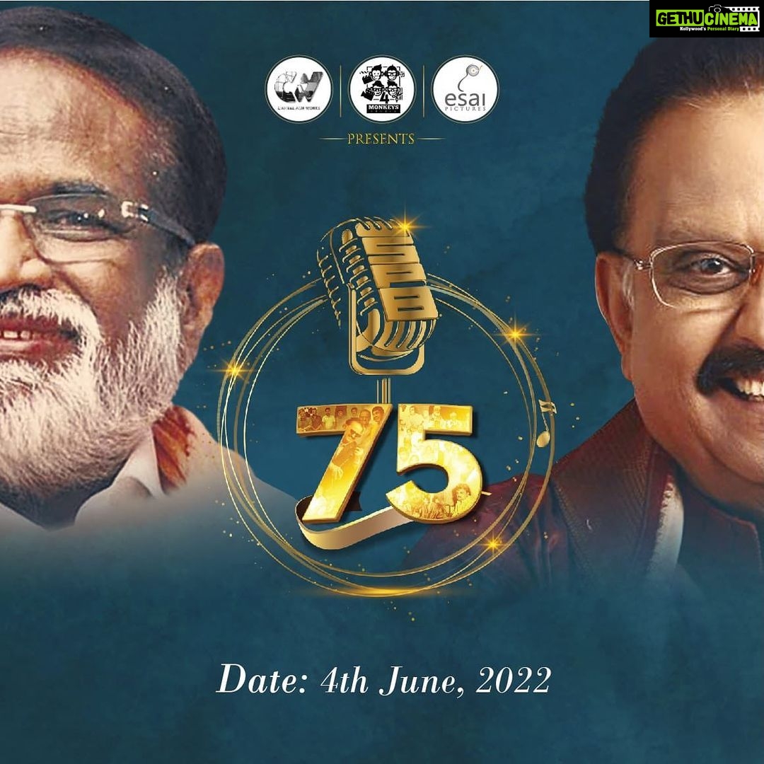 Neelima Rani Instagram - #spb #spc #spb75 #spbliveson #concert