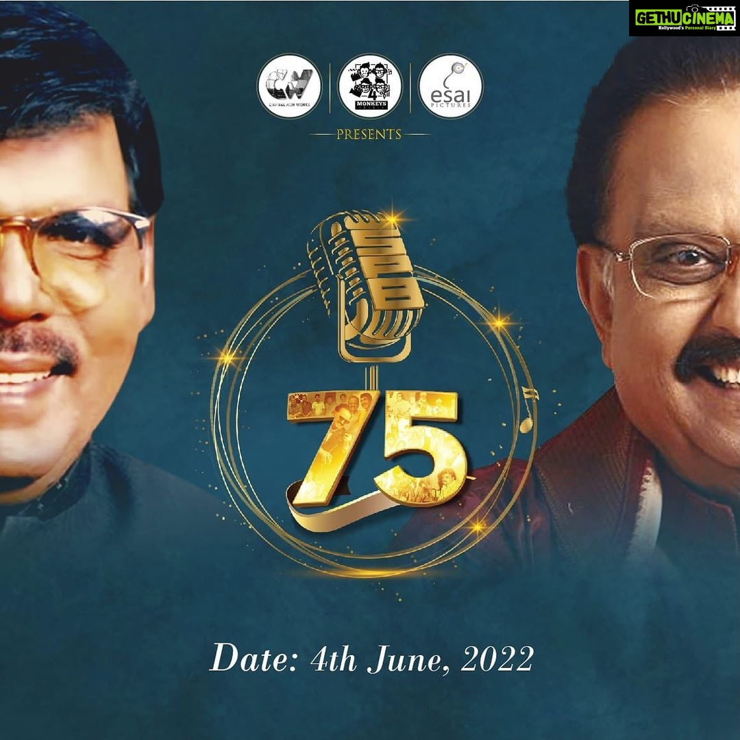 Neelima Rani Instagram - #spb #spb75 #spc #concert #spbliveson