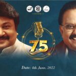 Neelima Rani Instagram - #spb #spb75 #spc #spbliveson @spbcharan