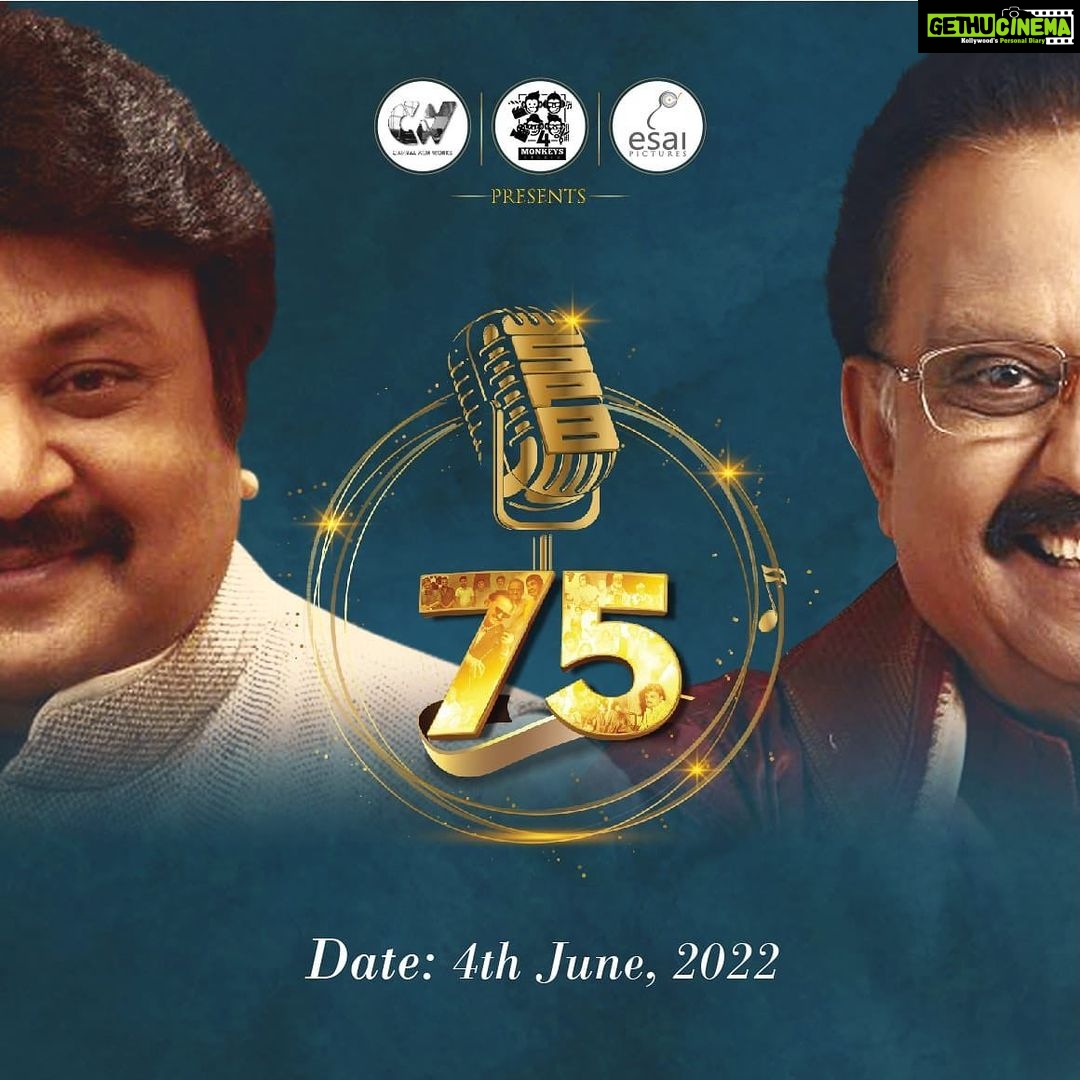 Neelima Rani Instagram - #spb #spb75 #spc #spbliveson @spbcharan