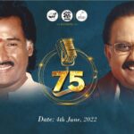 Neelima Rani Instagram - #spb #spb75 #spc #spbliveson