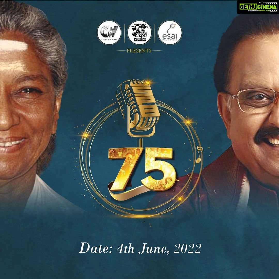 Neelima Rani Instagram - #spb #spbliveson #spb75 #spc