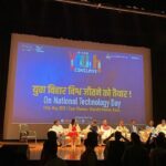 Neetu Chandra Instagram - What a perfect way to spend "National Technology Day" by discussing and guiding the youth. It indeed was a well-executed event with so much to learn about, I hope for more such interesting and insightful events to happen in Bihar. Thank You so much "Bihar Youth Conclave" for having me. #nituchandrasrivastava #nationaltechnologyday #biharyouthconclave #youth