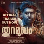 Nivin Pauly Instagram - The rebellion is around the corner! Happy and thrilled to present the trailer of #Thuramukham. Click on #LinkInBio to view Thuramukham worldwide release on June 3rd. #rajeevravi #gopanchidambaran @sukumarthekkepat #JoseThomas #AnoopJoseph @indrajith_s #jojugeorge @poornimaindrajithofficial @nimisha_sajayan @arjun_ashokan @darshanarajendran @thesudevnair @manikanda_rajan_ @senthil_krishna_rajamani_ @ajithkumarbalagopalan @thuramukham @thekkepatfilmsofficial @collectivephase1 @paulyjrpictures @queenmaryinternational.m #ThuramukhamTheRebellion #ThuramukhamTrailer