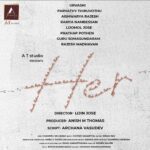 Parvathy Instagram – Here is the title announcement of the first production from AT Studio!

“ HER “ 

#hermalayalam

Directed by Lijin Jose
Produced by Anish Thomas
Written by Archana Vasudev