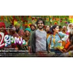 Pavithra Lakshmi Instagram - Aannndd the wait is finally over! Here goes the first look of my most awaited malayalam debut @ullasammovie Starring @sunilahabeeb #shanenigam Directed by @jeevan_jojo Written by @praveenbaalakrishnan Cinematography @swaroopphilip Music @shaanrahman @ajuvarghese @ibasiljoseph @inayana__ @ranjith_karunakaran @shafi_chemmad