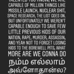 Pavithra Lakshmi Instagram – மரணம் அப்டின்ற வார்த்தைக்கு அர்த்தம் குட தெரியாத வயசுல, sorry surjith. 
இதுவே கடைசியாக இருக்கவேண்டும்.