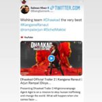 Payal Rohatgi Instagram – The new #dosti of the season. 

Salman Khan and Kangana Ranaut met a week before finale of #lockupp 🙃

Any deals 🤪🙈 

Anyway I like #dosti zone now❤️ #payalrohatgi #yogasehoga #ladkihuladhskdihu
