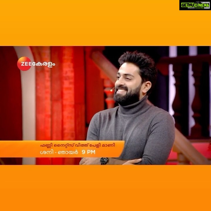 Pearle Maaney Instagram - Tomorrow it will be Funny Nights with @padmasoorya coz he took over the whole episode .. 😂 I am nervous about you all watching it coz he took my case on the show I’ve also tried my best to take his case but it was more like a boomerang 🤪 @veena_nandakumar it was a pleasure to have u on the show and you are such a promising actress. #funnynightswithpearlemaaney @zeekeralam Sunday 9pm