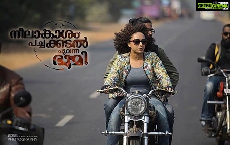 Pearle Maaney Instagram - Throwback to my first ride into movies. 🦋😎 Neelakasham Pachakadal Chuvanna Bhoomi 🍀 . . . @sameer_thahir @dqsalmaan @sunnywayn