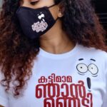 Pearle Maaney Instagram - Speak Out even While You are Masked. We Just Newly Launched some really cool Masks! Check out the Link in Bio to Shop 🥰 😷 Visit: pearlemaaney.themerchbay.com